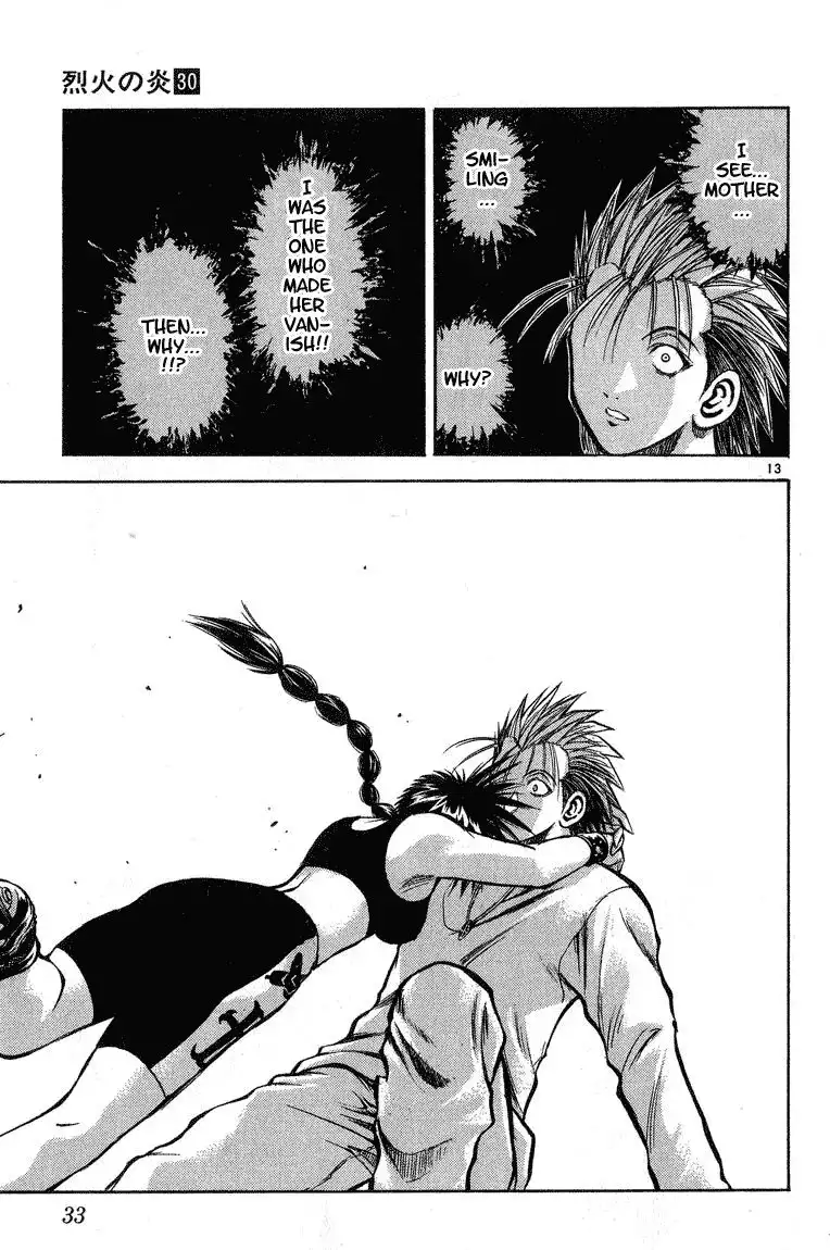 Flame of Recca Chapter 291 13